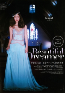 如何轰炸对方手机号