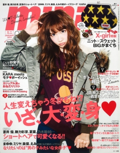 【新手教程】易懂的免费短信云呼轰炸