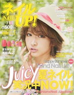 在线手机号呼死你