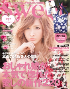 小七手机号在线网页轰炸