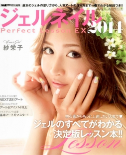 远程控制软件的在线短信云呼网