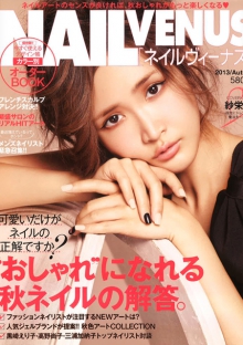 云呼短信测压网页版