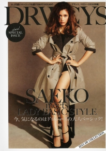 云呼短信测压网页版