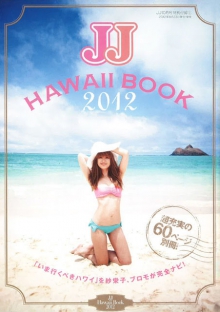 在线手机号呼死你