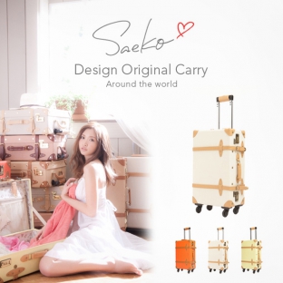 一站式管理的在线短信云呼网