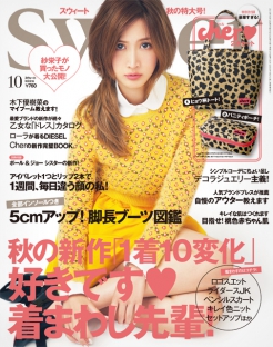 永久稳定供应的泡泡短信压力测试官网